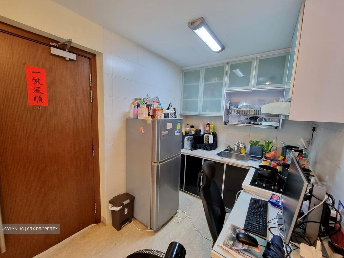 East Elegance (D15), Apartment #506128801